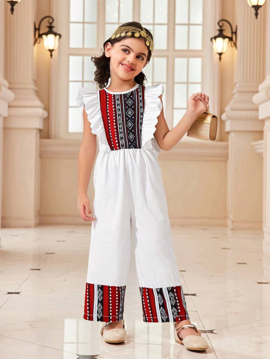 Young Girls Ramadan Ramadan Abaya Maxi Dress With Ruffles & Print Jumpsuit, Suitable For School, Outing In Summer - Multicolor - View 1