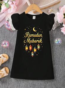 Baby Girl Moon Lantern Print Crew Neck Cap Sleeve Knitted Dress, Suitable For Ramadan