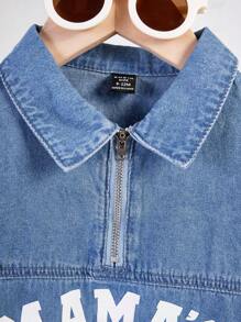 SHEIN Baby-Jungen Frühling/Sommer Baumwolle Casual Weiß Buchstaben Grafik Kragen Halbreißverschluss Kurzarm Loose Fit Blaues Jeansoberteil, Baby Frühling/Sommer Kleidung Spring Break Outfit Streetwear Outfits - Mittele Waschung - Übersicht 3