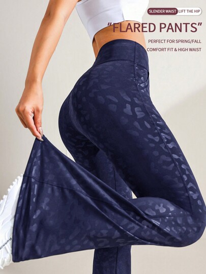 Core Rhythm Graphic Print Pockets Patchwork Sport Pants, Minimalist Fashion Casual Everyday Wear