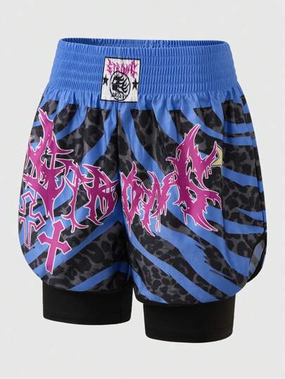 Street Life Boxer da uomo con stampa leopardata e motivo a lettere, 2 in 1