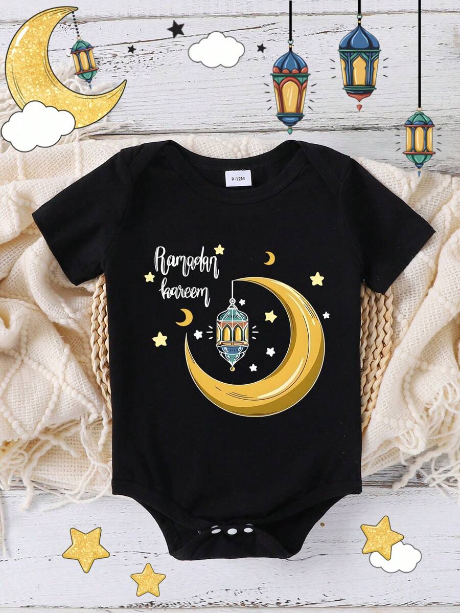 Baby Boy Gold Moon & Letter Print Bodysuit With Lighting, Simple Short Sleeve Bodysuit, Suitable For Ramadan, Spring/Summer - Black - View 1