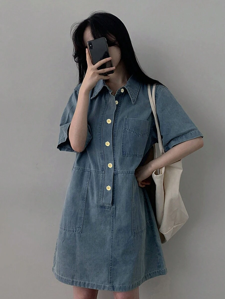DAZY Women's Casual Denim Dress, Minimalist & Fashionable For Everyday Wear Sundress