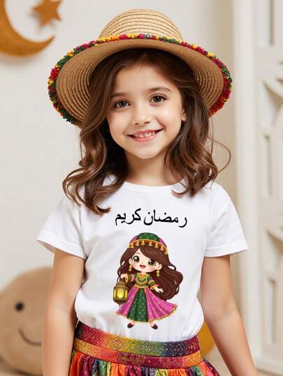 Young Girls' Casual Creative Cartoon Lantern & Girl Print T-Shirt, Comfortable Basic Short Sleeve Tee For Toddlers