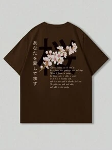 GENIUS ODE Áo thun nam cổ tròn in chữ dáng rộng vừa vặn hợp thời trang - Nhiều màu - Xem 4