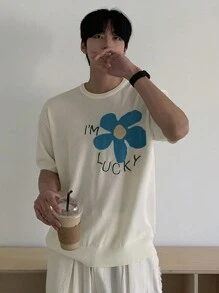 DAZY Men's White Jacquard & Letter Pattern Knit Sweater, Summer - White - View 4