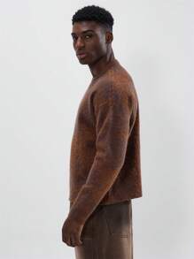 Musero 拉绒针织圆领毛衣 - 彩色 - 查看 2