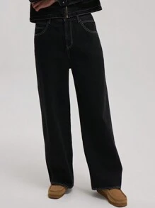 Musero Contrast Stitching Oversized Straight Leg Jeans