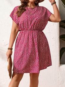 SHEIN LUNE Ditsy Floral Pattern Bat-Wing Sleeve Waisted Dress, Festival Red Vacation Outfits Woman Plus Size Women Clothes Festival Bohos Clothes Festival Boho Day Dress Festival Bohos Plus Size Summer Outfits For Women Festival Bohos Clothes Festival Bohos Dress Mosta Plus Size Summer Outfits For Women Vacation Outfits Woman Festival Summer Outfits For WomenVacation Outfits Woman Romantic Dresses Vacation Dress Resort Dresses, Outdoor Essential For Daily Wear Sundress