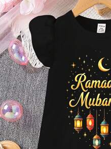 Baby Girl Moon Lantern Print Crew Neck Cap Sleeve Knitted Dress, Suitable For Ramadan