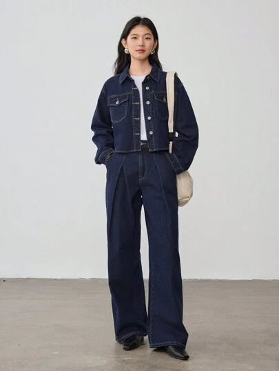 Dazy-Less 宽松休闲商务女士牛仔套装老款风格秋季女装