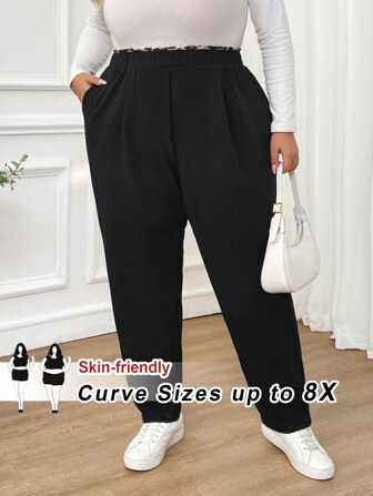 SHEIN CURVE+ Plus size kvinnors höst- och vintermode Casual Bekväm leopardmönstersömmar Elastisk midjeficka Svarta byxor, Damunderdel,Höstkläder för kvinnor,Arbetsbyxor,Lärarkläder,Curvbyxor,Kontorskläder,Business Casual Women