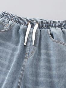 Denimly Teen Boys Vintage Casual Daily Urban Street Chic All Year Must Have Multipocket Wide Leg Jeans With Distressed Wash, Elastic Waistband And Adjustable Drawstring - Medium Wash - View 7