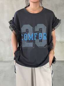 FRIFUL Women's Round Neck Mesh Ruffle Patchwork Loose Letter Colorblock Print Biker Style T-Shirt - Grey - View 4