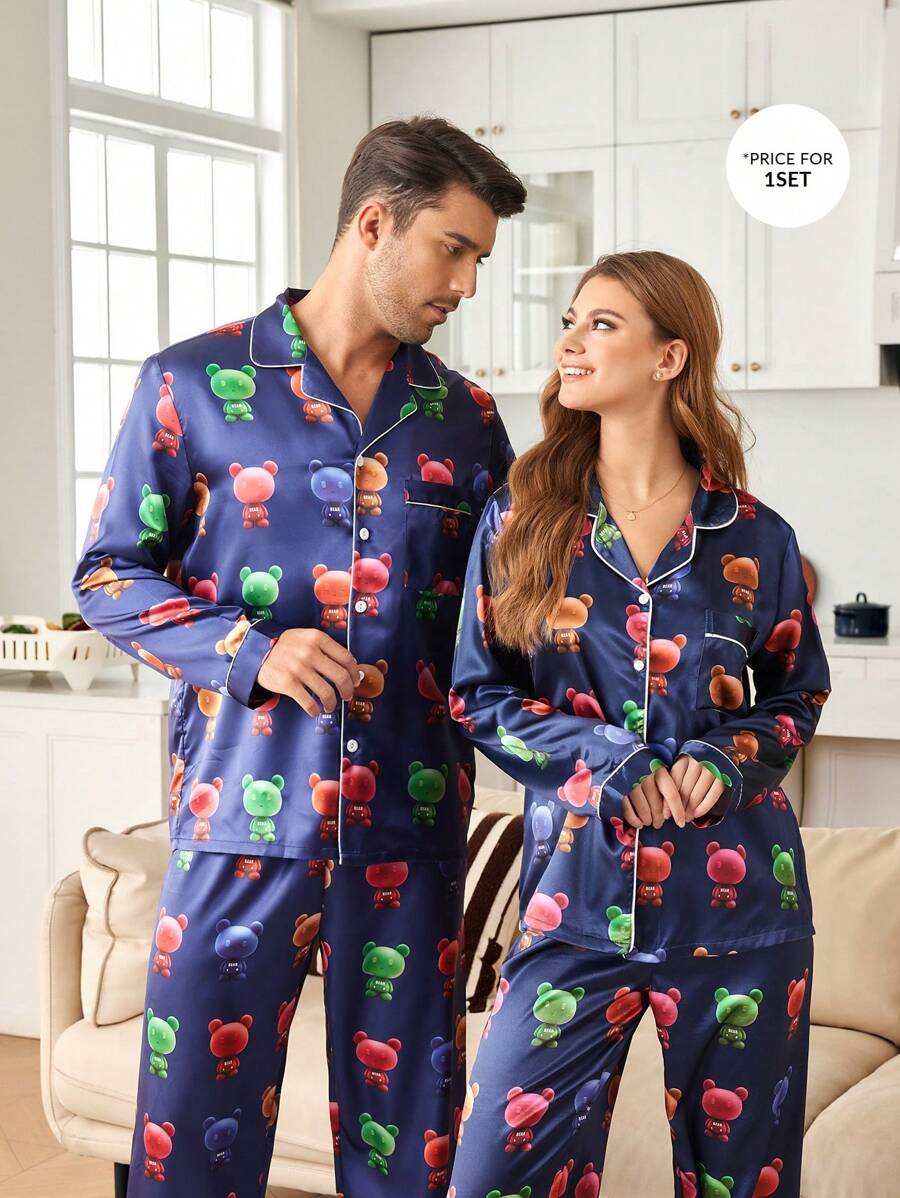 CoupledUp Men's Christmas Color Loungewear Pajama Set - Multicolor - View 1