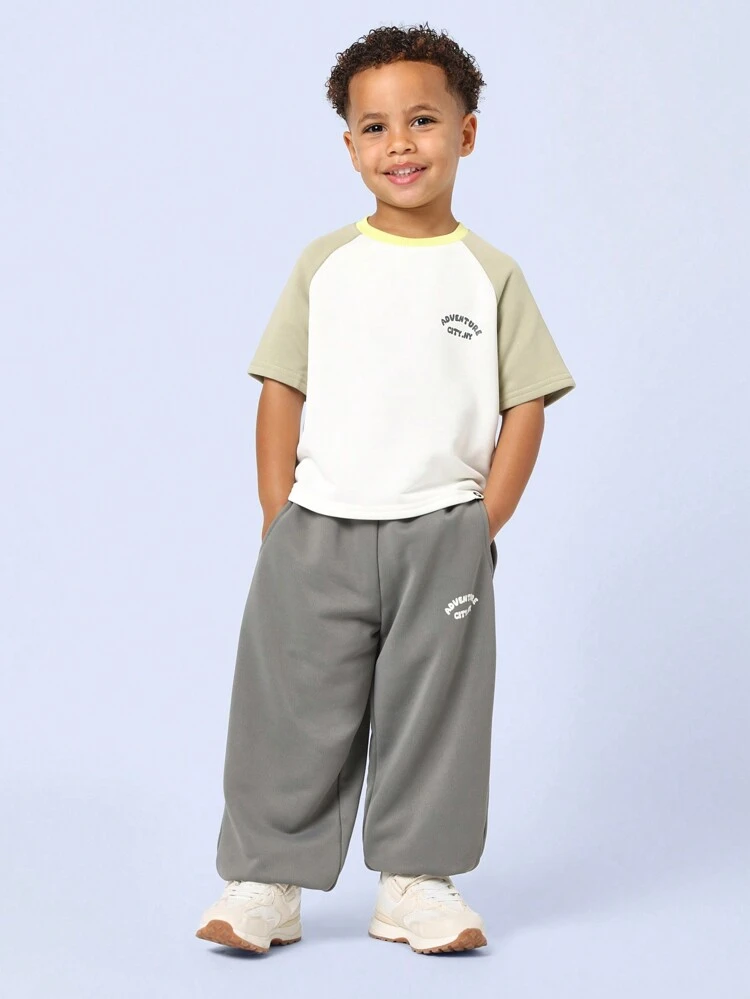 Casual Comfort Raglan Sleeves T-Shirt Co-Ord Set