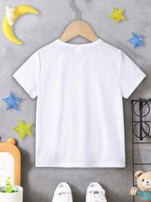 Ramadan Kids Boys Casual Fashion Creative Holiday Classic Lantern Design Moon Element Print Casual Short Sleeve T-Shirt, Family Matching Outfits (3 Pieces Are Sold Separately) - White - View 2