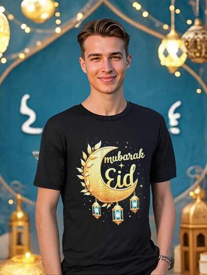 2st/set Tonåring Pojkar Moon Tecknad T-shirt med rund hals med kort ärm