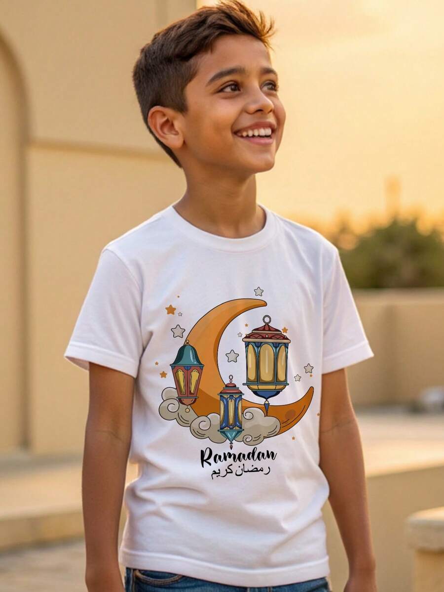 SHEIN Leap Crew Tween Boy Simple Casual Ramadan Print Short Sleeve Crew Neck T-Shirt, Suitable For Summer - White - View 1