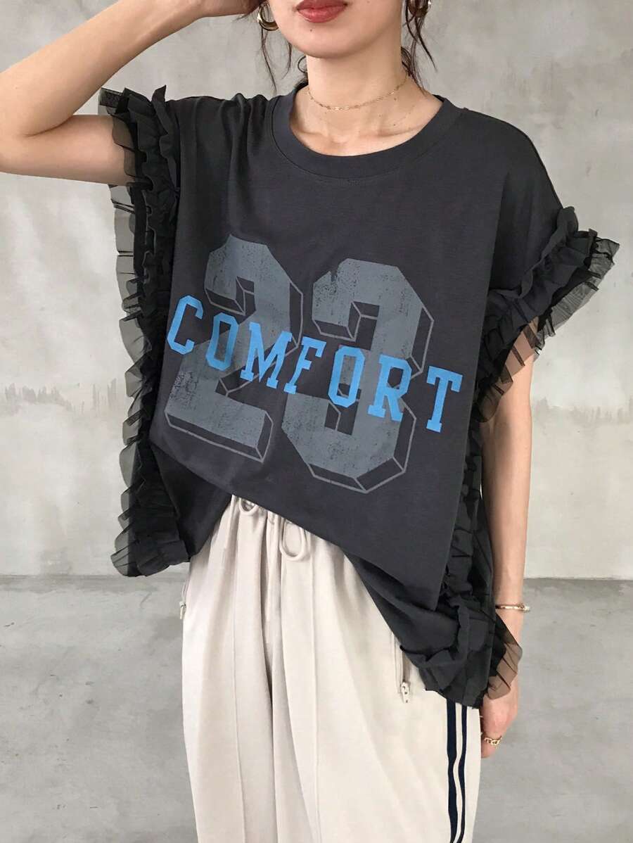 FRIFUL Women's Round Neck Mesh Ruffle Patchwork Loose Letter Colorblock Print Biker Style T-Shirt - Grey - View 1