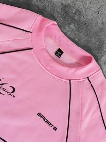 Manfinity EMRG 男士圆领长袖字母印花休闲套头衫