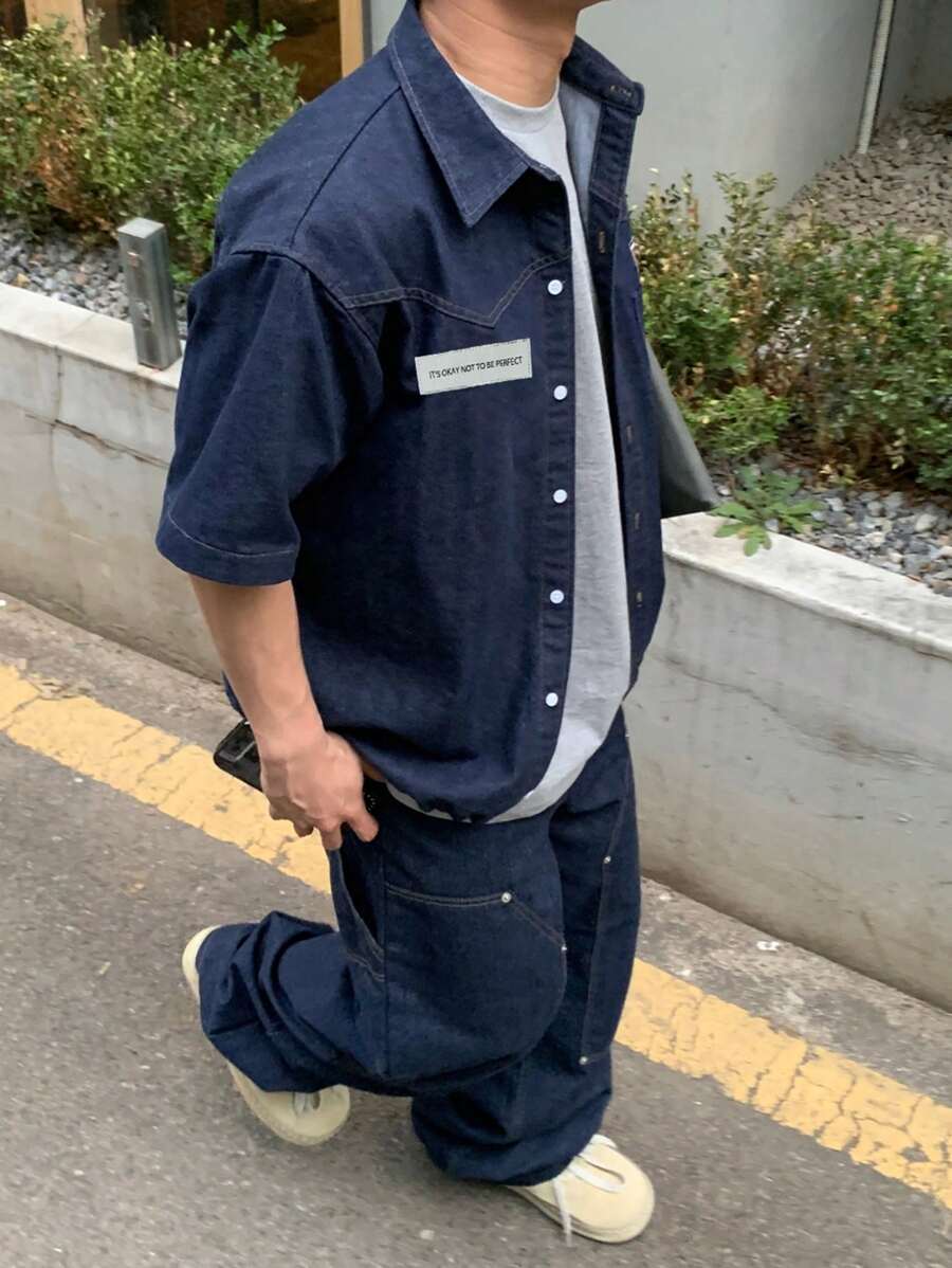 DAZY Men's Solid Color Shirt Set, Summer - Blue - View 1