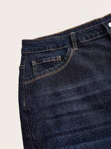 SHEIN CURVE+ Dehnbare Denim-Radfahrhose in Große Größen für Damen