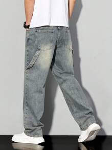 Manfinity Homme 男式破洞口袋休闲牛仔裤，日常穿着