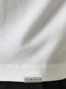 SUMWON 基本款长袖圆领棉质宽松上衣 - 白色 - 查看 6