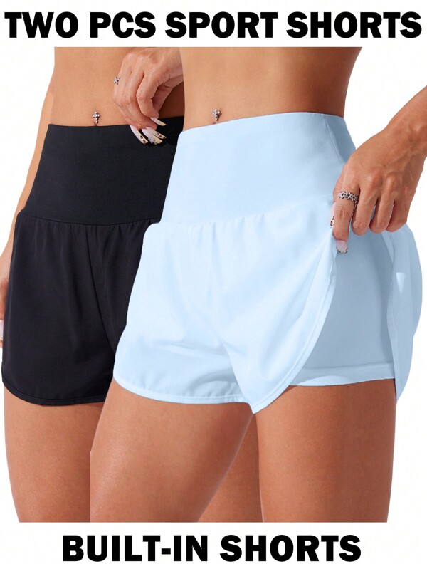 CourtClass 2pcs Women's Solid Color High Waist Simple Casual Sports Shorts, For Everyday Wear Comfy Short Sweater Shorts
