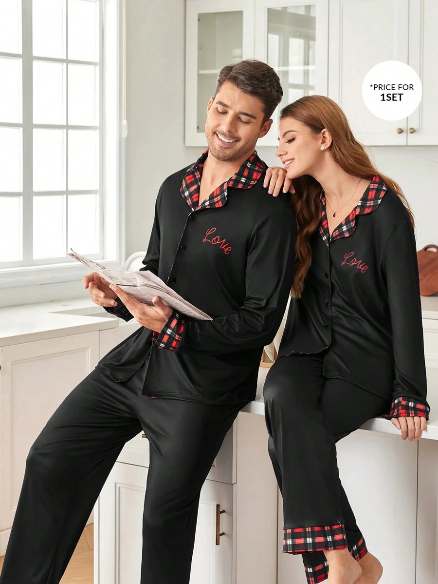 CoupledUp 男士休闲拼布格子和爱心图案家居服套装 - 黑色 - 查看 1