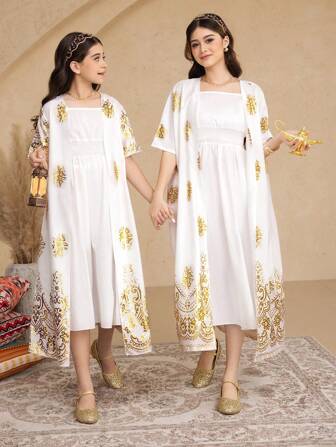 少女优雅高贵图案烫金印花长夹克和纯色修腰吊带连衣裙套装