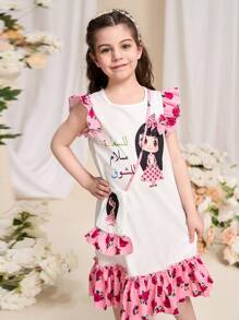 SHEIN 女孩中东风格 Abaya Kaftan Jalabiya 开斋节穆斋月印花 A 字形拼布荷叶边下摆休闲连衣裙，配有斜挎包 - 彩色 - 查看 3