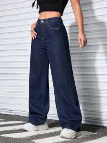 SHEIN PETITE 女式宽松阔腿休闲牛仔裤，带口袋 - 深色水洗藍 - 查看 5