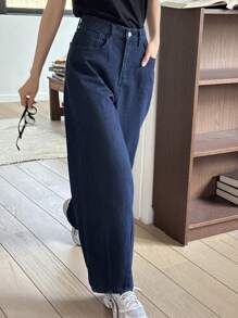 DAZY Women Solid Color Loose Fit Long Harem Jeans - Blue - View 6