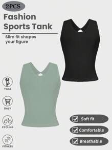 SHEIN Sports Casual Minimalist Solid Color Perforated Back Gym Sporty Tank Top - Multicolor - View 1