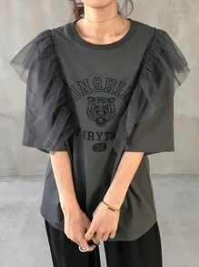 FRIFUL 女士宽松休闲图案印花网眼拼布 T 恤夏季上衣、荷叶边、图案 T 恤 - 灰色 - 查看 4