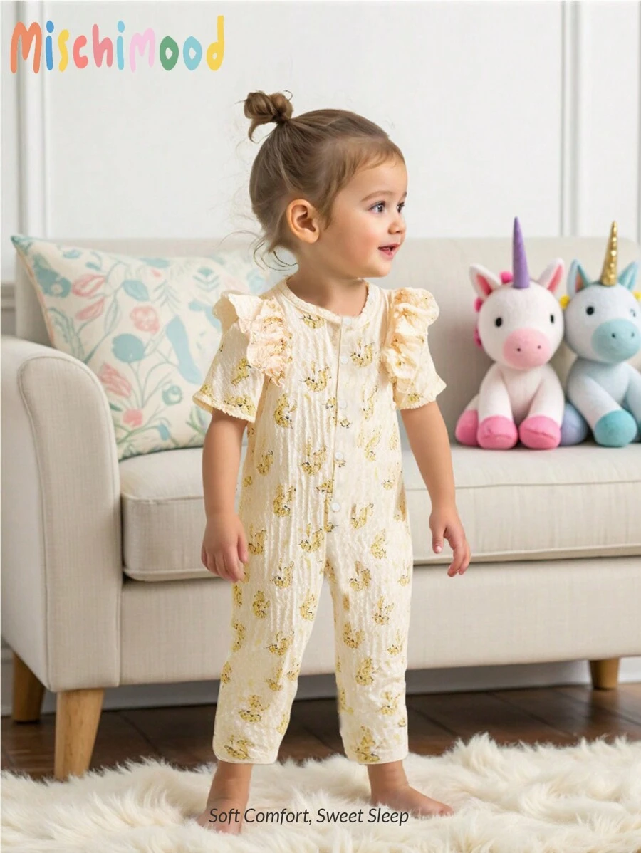 Baby Girls' Cute Unicorn Printed Ruffled Cap Sleeve Jumpsuit - Yellow - View 1