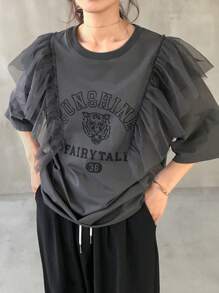 FRIFUL 女士宽松休闲图案印花网眼拼布 T 恤夏季上衣、荷叶边、图案 T 恤 - 灰色 - 查看 1