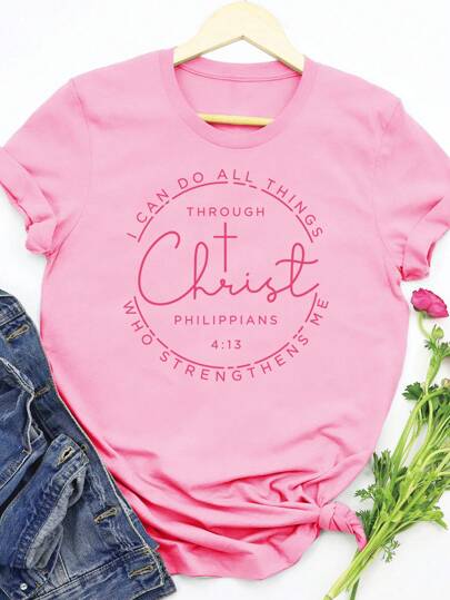 SHEIN LUNE Plus Size Philippians 4:13 Crew Neck Summer T-Shirt
