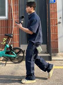 DAZY Men's Solid Color Shirt Set, Summer - Blue - View 3