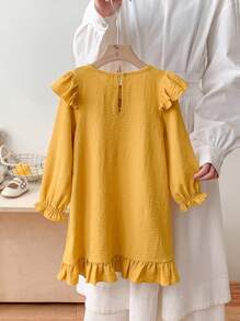 SHEIN 年轻女孩纯色刺绣荷叶边领修身连衣裙