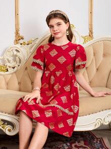 Vestido corto casual y elegante para niñas preadolescentes con manga de volantes y estampado floral