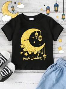 Baby Boy Fashion Gold Moon & Light Letter Print Simple Short Sleeve T-Shirt, Suitable For Ramadan Season Spring/Summer - Black - View 3