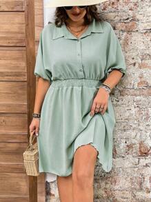 SHEIN LUNE Plus Size Women St. Patrick's Day Rave Outfits Bohemian Spring Break Dress