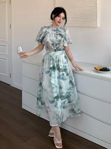 DAZY 女士 2 件套花卉印花荷叶边袖衬衫，配 A 字裙和腰带