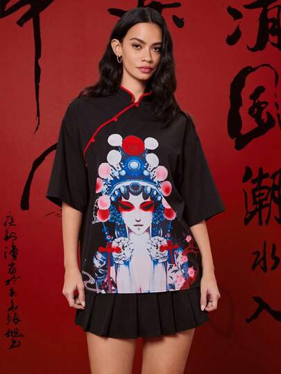 Manfinity VCAY Unisex Woven Four-Way Stretch Oblique Front Stand Collar Short Sleeve New Chinese-Style Shirt