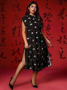 Celure Vestido estilo Cheongsam de talla grande para Año Nuevo Chino con estilo chino
