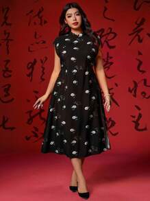 Celure Vestido estilo Cheongsam de talla grande para Año Nuevo Chino con estilo chino