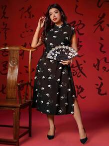 Celure Vestido estilo Cheongsam de talla grande para Año Nuevo Chino con estilo chino